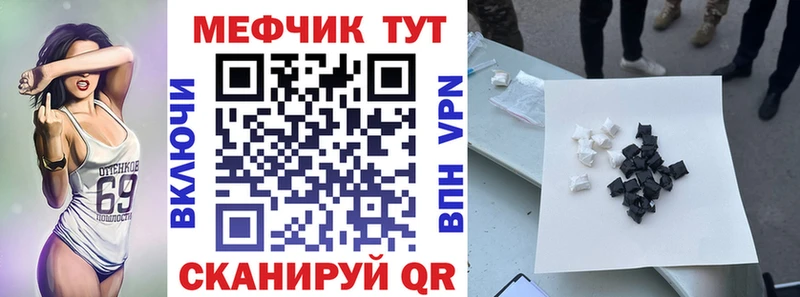 Цена Люберцы Канабис  КЕТАМИН  Гашиш  Кокаин  гидра вход  Alpha PVP 