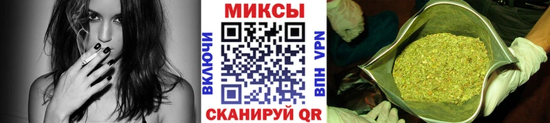 купить наркотики цена  Люберцы  OMG маркетплейс  Бутират 1.4BDO 