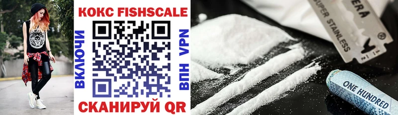 Cocaine Боливия Люберцы
