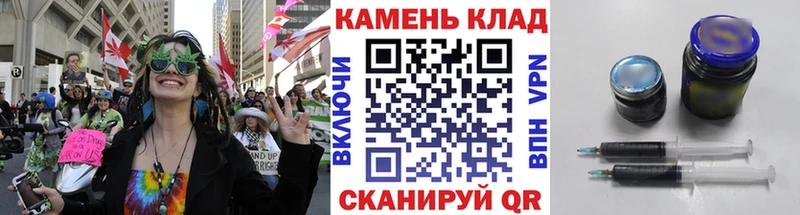 KRAKEN ссылка  Люберцы  ГАШИШ Ice-O-Lator 