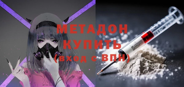 спиды Алексеевка