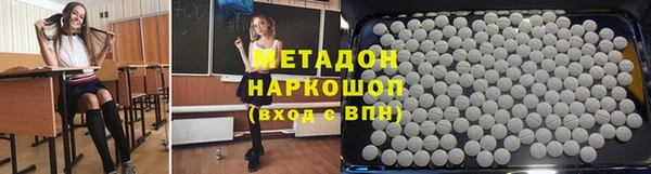 эйфоретик Алзамай