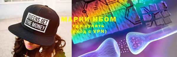 спиды Алексеевка