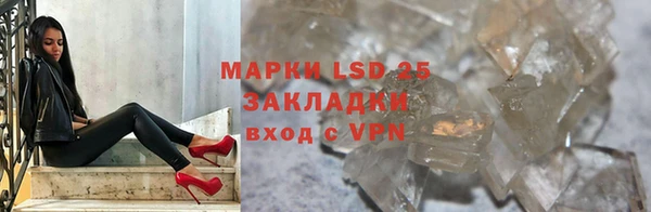 прущие крисы Михайловск
