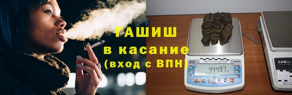 спиды Алексеевка