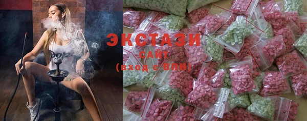 спиды Алексеевка