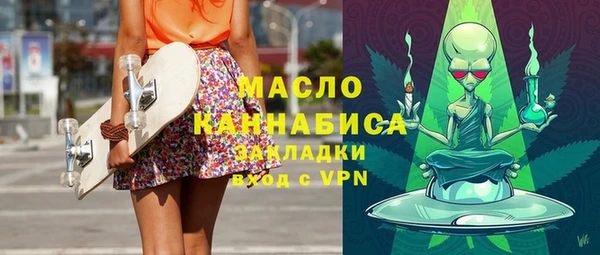 спиды Алексеевка