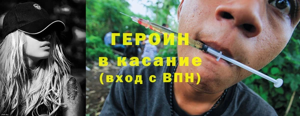 спиды Алексеевка