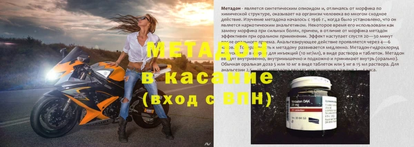 спиды Алексеевка