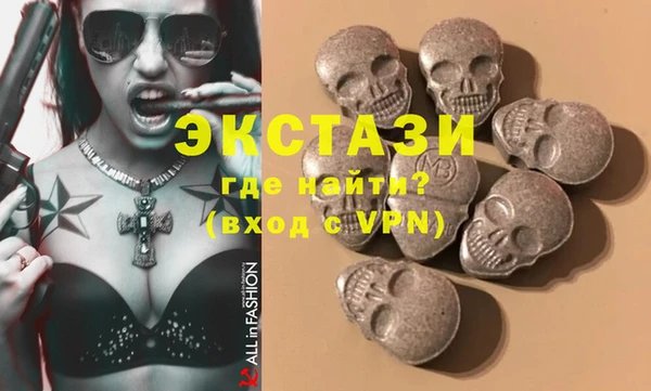спиды Алексеевка