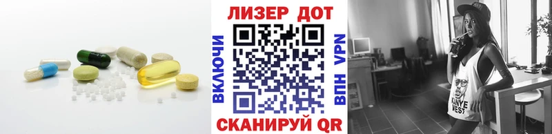 цены Люберцы ЛСД экстази ecstasy