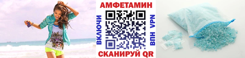 mega   площадка Telegram  Метамфетамин пудра  Люберцы 