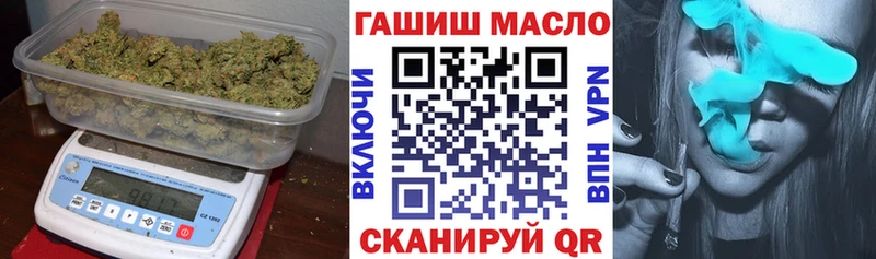 Дистиллят ТГК Wax  Люберцы 