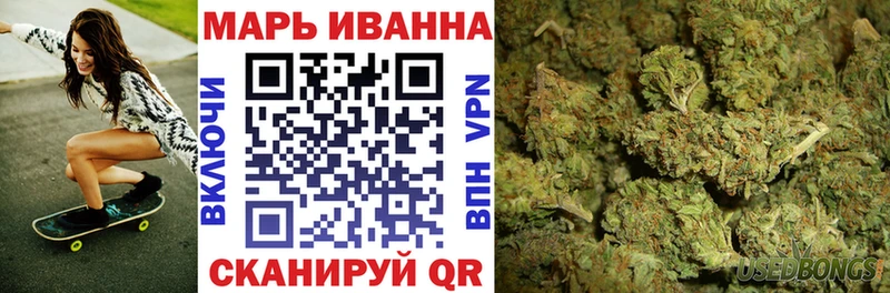 shop Telegram  Люберцы  Каннабис тримм  дарнет шоп 